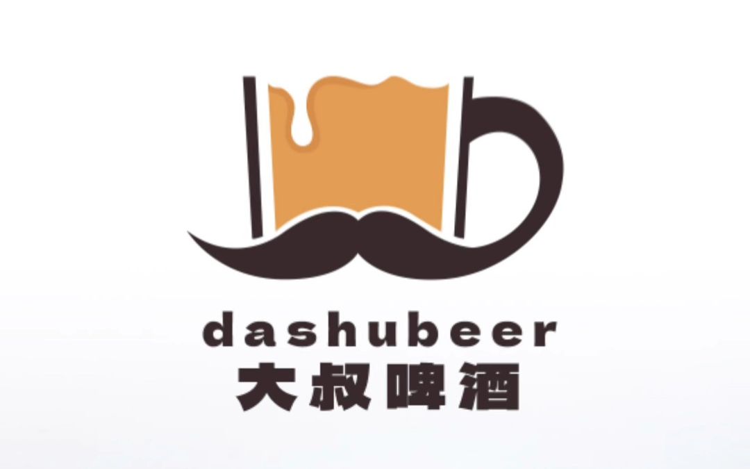 logo设计大叔应该都爱喝啤酒吧哔哩哔哩bilibili