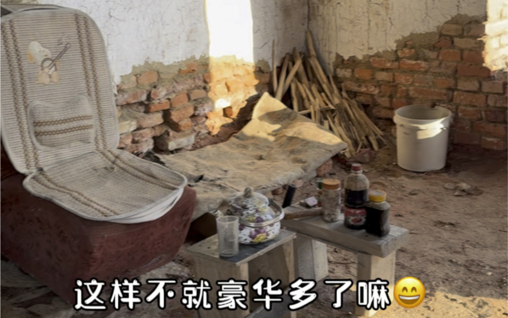 小希寻家记第10天