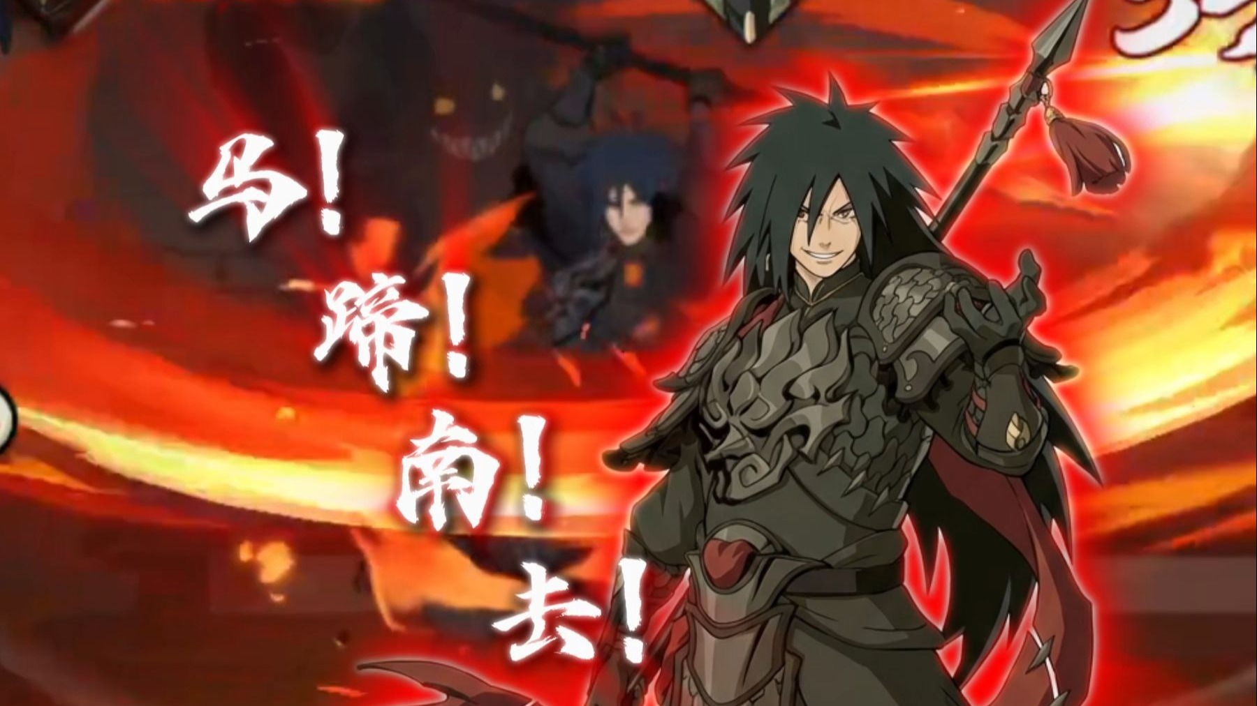 ⚡马⚡蹄⚡南⚡去⚡人⚡北⚡望⚡