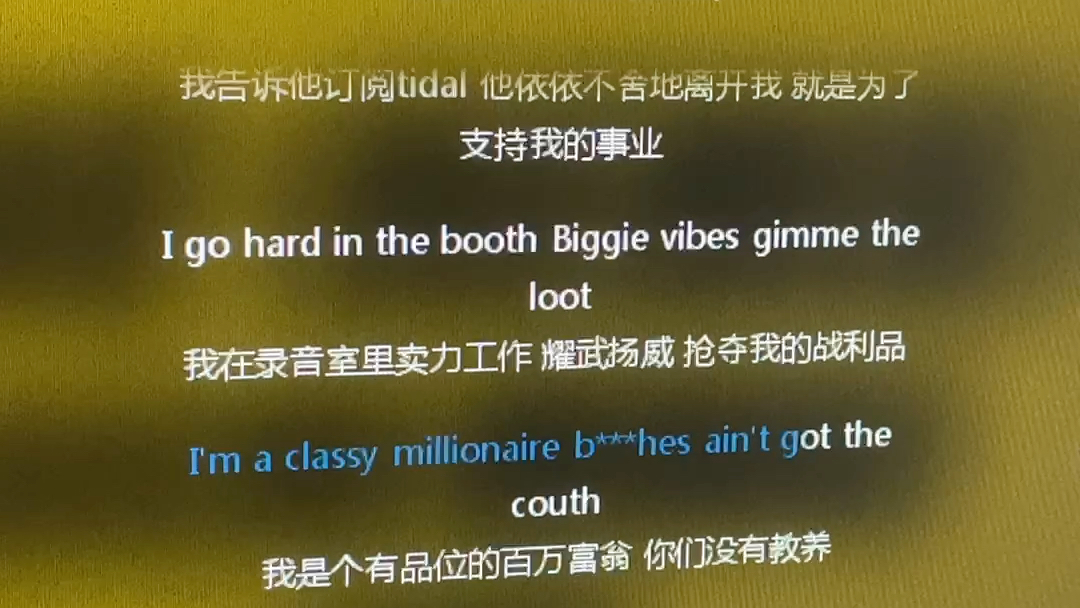 plain jane 麻辣鸡部分翻唱!