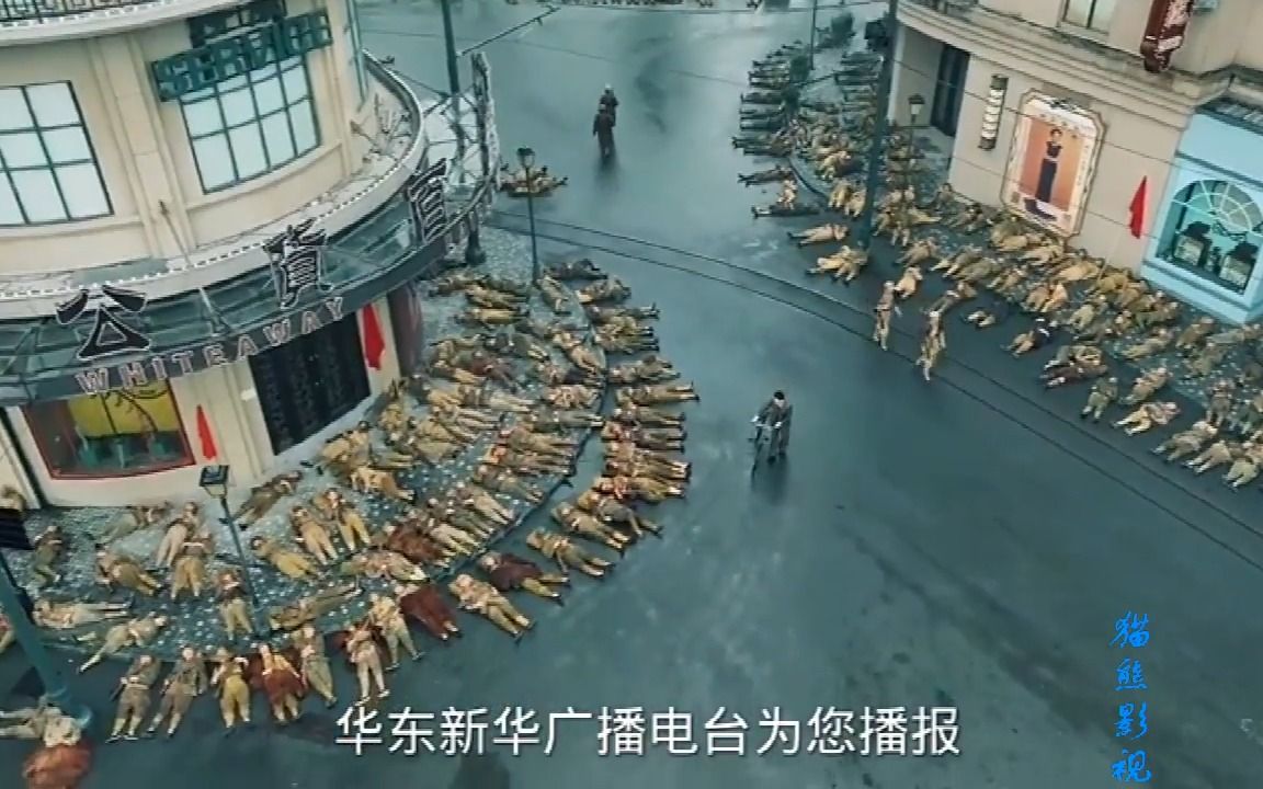 为了不打扰市民,十万解放军露宿上海街头