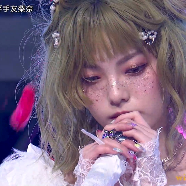 平手友梨奈 イニミニマイニモ　 ポスター 平手友梨奈 イニミニマイニモ オリジナルポスター 当選品 mv.jpg