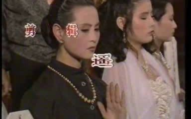 1988 神秘冷女人 黄晓莺 王业元 洪照发哔哩哔哩bilibili