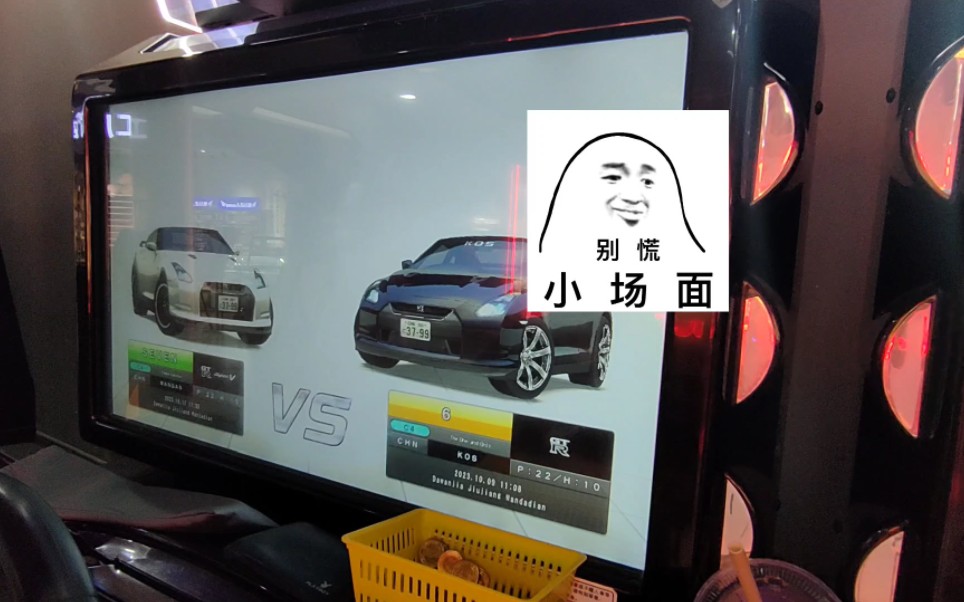 [湾岸5dx十]新人代跟-兄弟对决-黑白gtr35