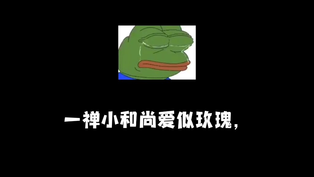 且听风吟,静待花开 ——《且听风吟》 村上春树哔哩哔哩bilibili