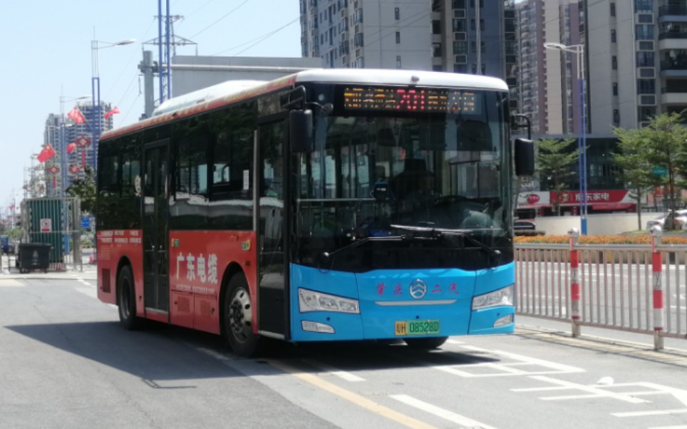 尸速公交 - 资源合集 - 小不点搜索