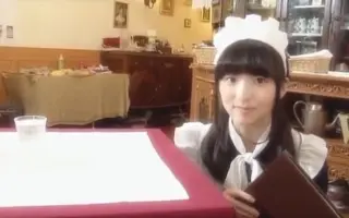 田中美海 哔哩哔哩 Bilibili