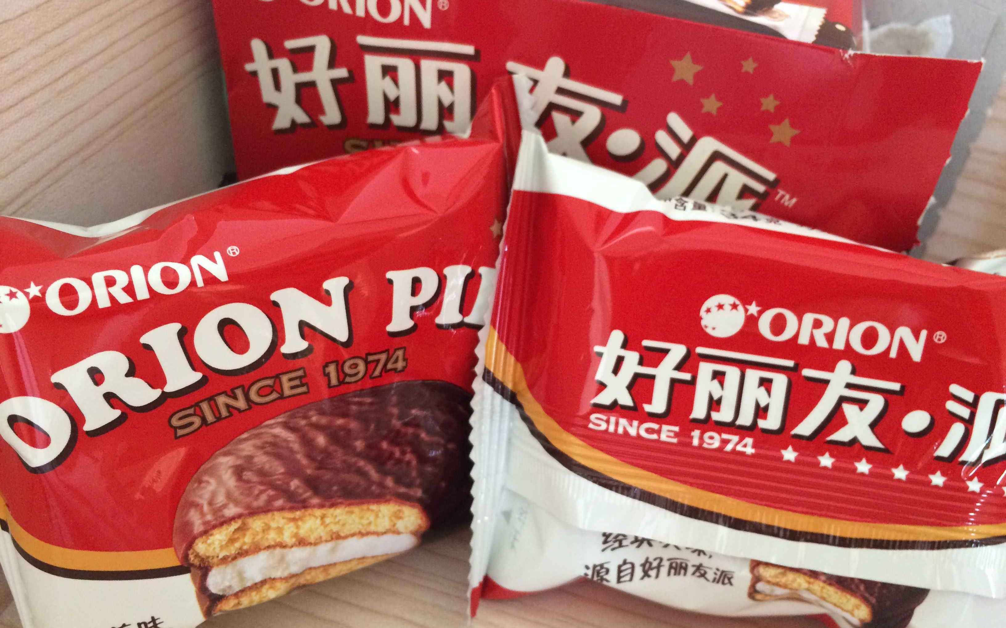 好丽友创意广告61与你相遇在每一个瞬间