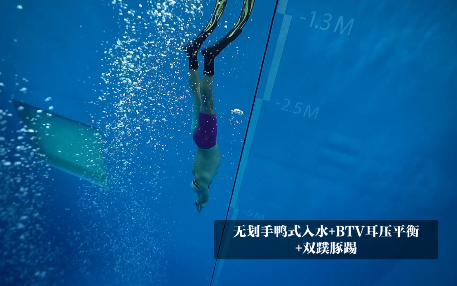 韩国k26自由潜aida三星通过后的无蹼跳坑玩耍