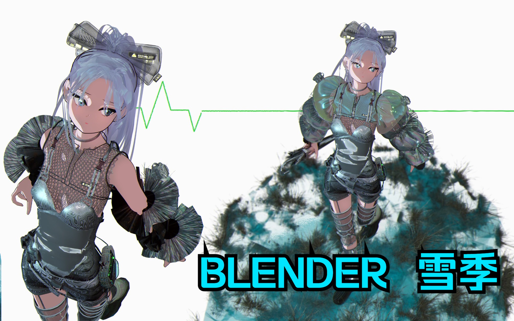 [blender]放克雪季心跳二次元角色设计EEVEE三渲二哔哩哔哩bilibili