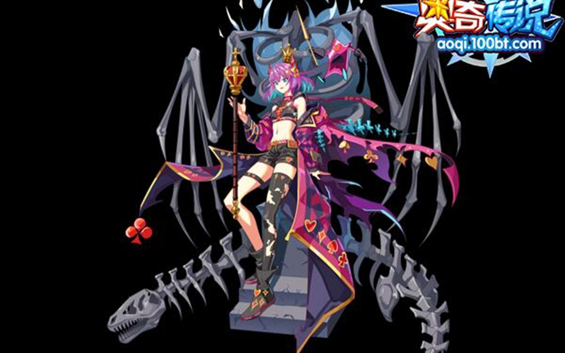 【布凡】奥奇传说:魔王·多洛莉丝贫民打法(无天启秩序,无天启极,无时