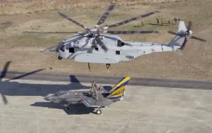 Download Video: CH-53K种马王首次吊起F-35C长途飞行！ ！ ！