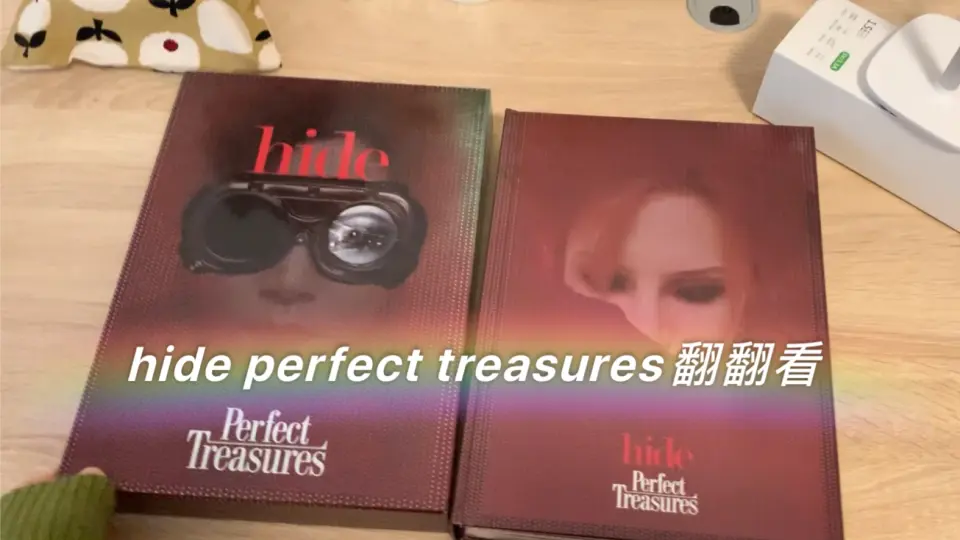 hide perfect treasures翻翻看_哔哩哔哩_bilibili