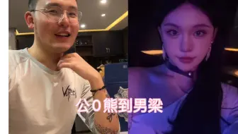 下载视频: 为了做女孩，付出了太多～回头一想全是心酸和眼泪