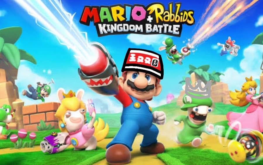 [图]【王又又】Mario+Rabbids Kingdom Battle/马里奥+疯兔：王国战争 回合制对战游戏