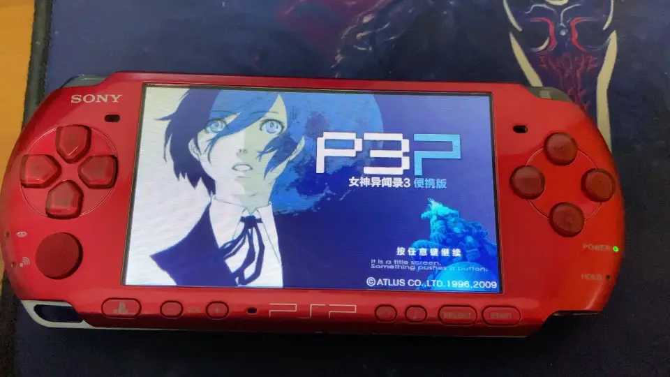 2021还能买到全新psp3000太强了_哔哩哔哩_bilibili