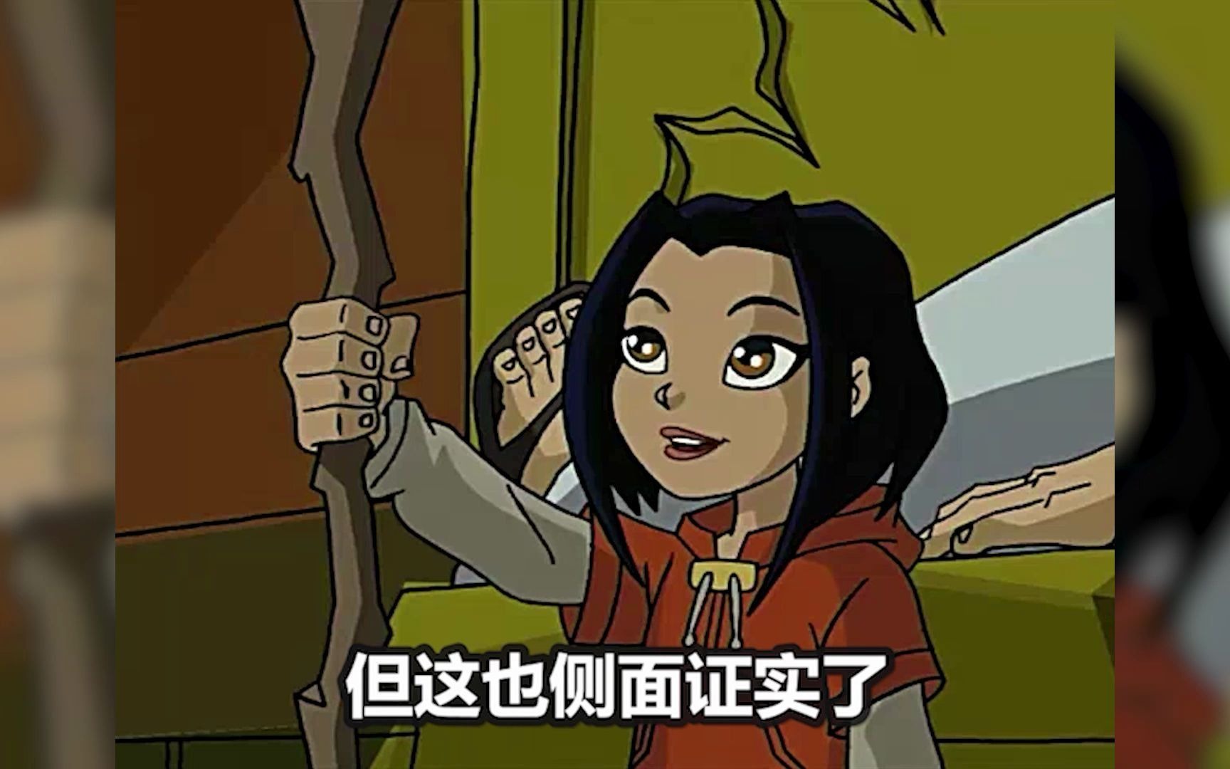 成龙历险记小玉不仅是黑暗女王而且还是圣斗士的传承人