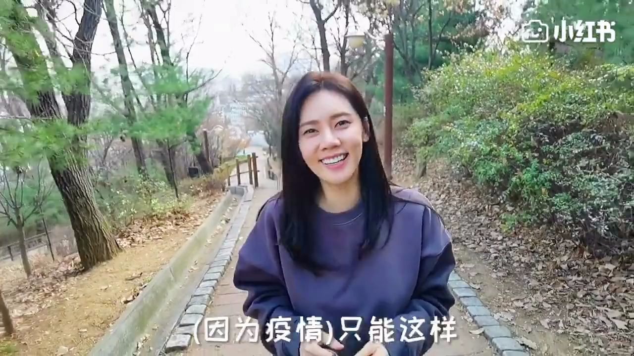 秋瓷炫韩国拍新剧,闲暇爬山20200324哔哩哔哩bilibili