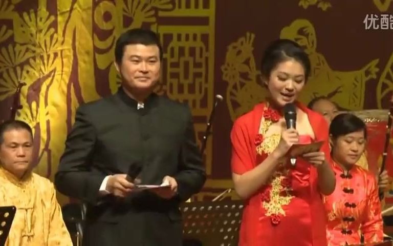 [图]潮剧《潮音潮韵》潮乐潮剧名家名段专场晚会 (2013.12.23)