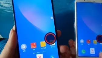 教你远程控制对方手机，跟电脑远程协助一样，真的好实用