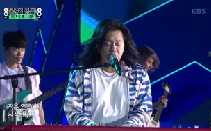 下载视频: 【YB】《蓝鲸》Live | 230812 KBS 不朽的名曲2 Rock Festival特辑