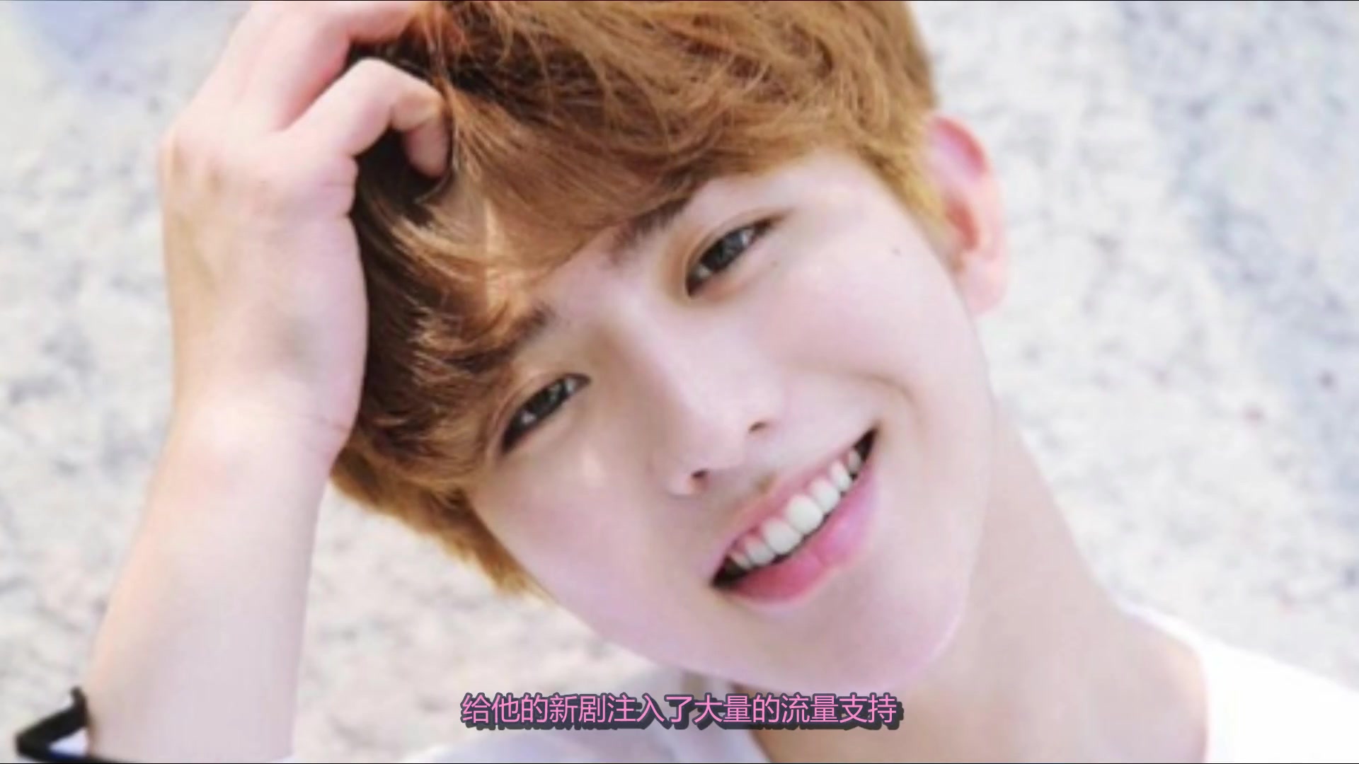 蔡徐坤演唱会被激光笔照射我们该如何应对