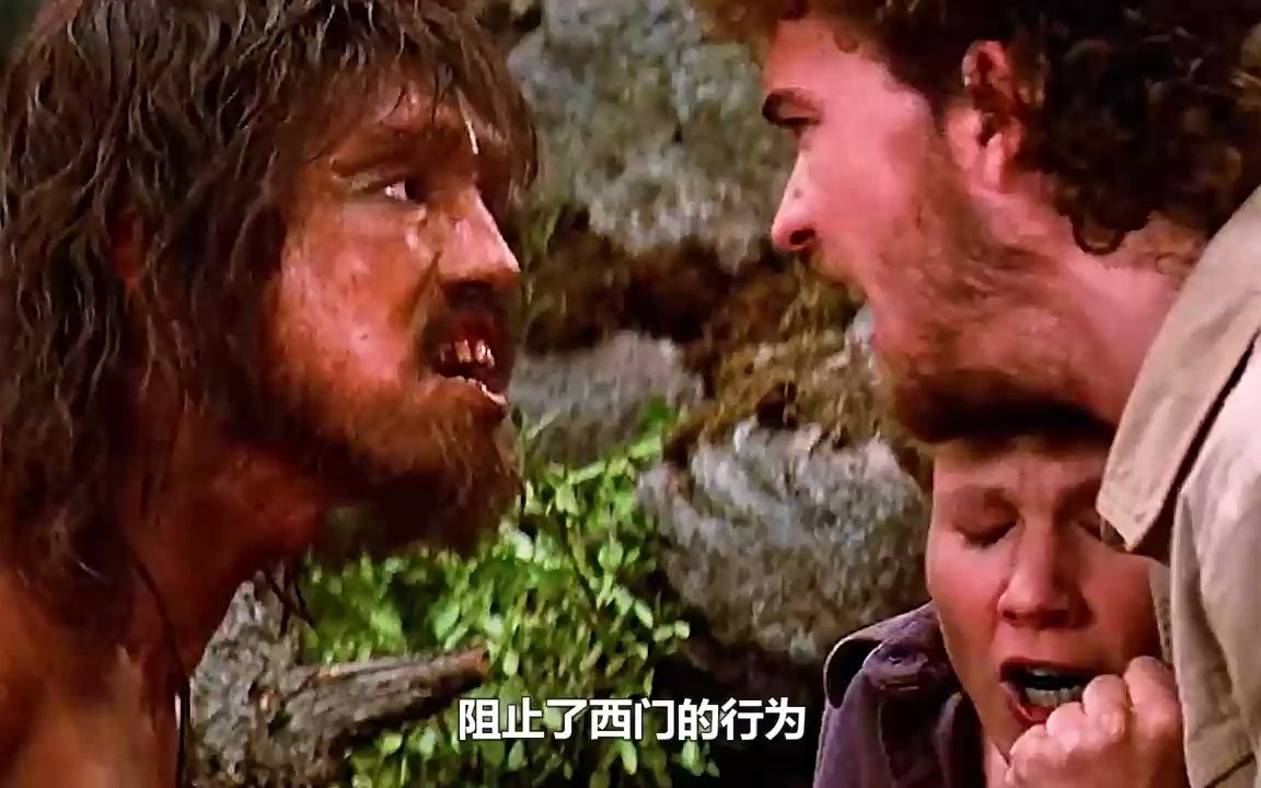 《冰人四万年3》4万年的原始人被冰封,解冻后居然活了过来