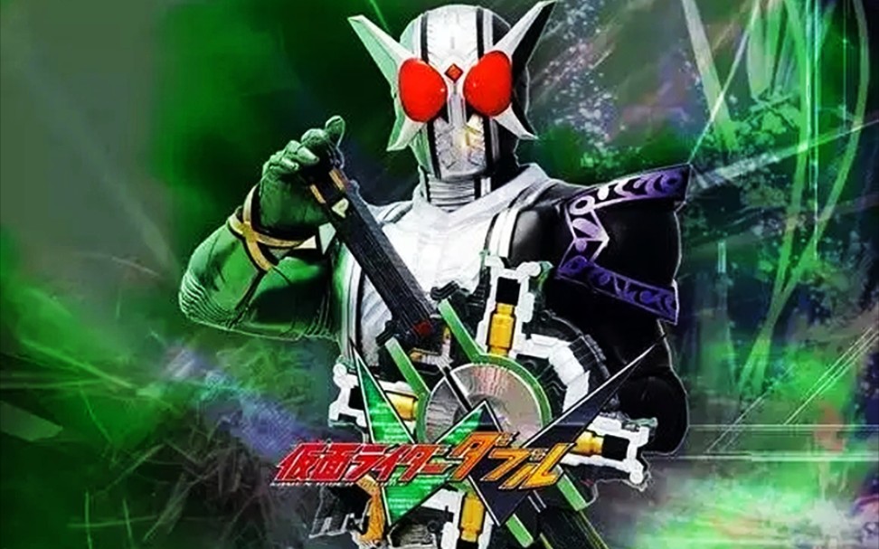 盘点假面骑士w疾风王牌极致(超帅的战斗场景)