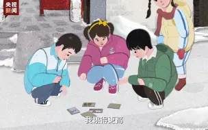 Download Video: 创意微视频 过大年 看冬奥