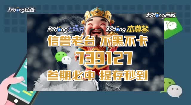 3分钟了解大发快三安卓网_欢迎你