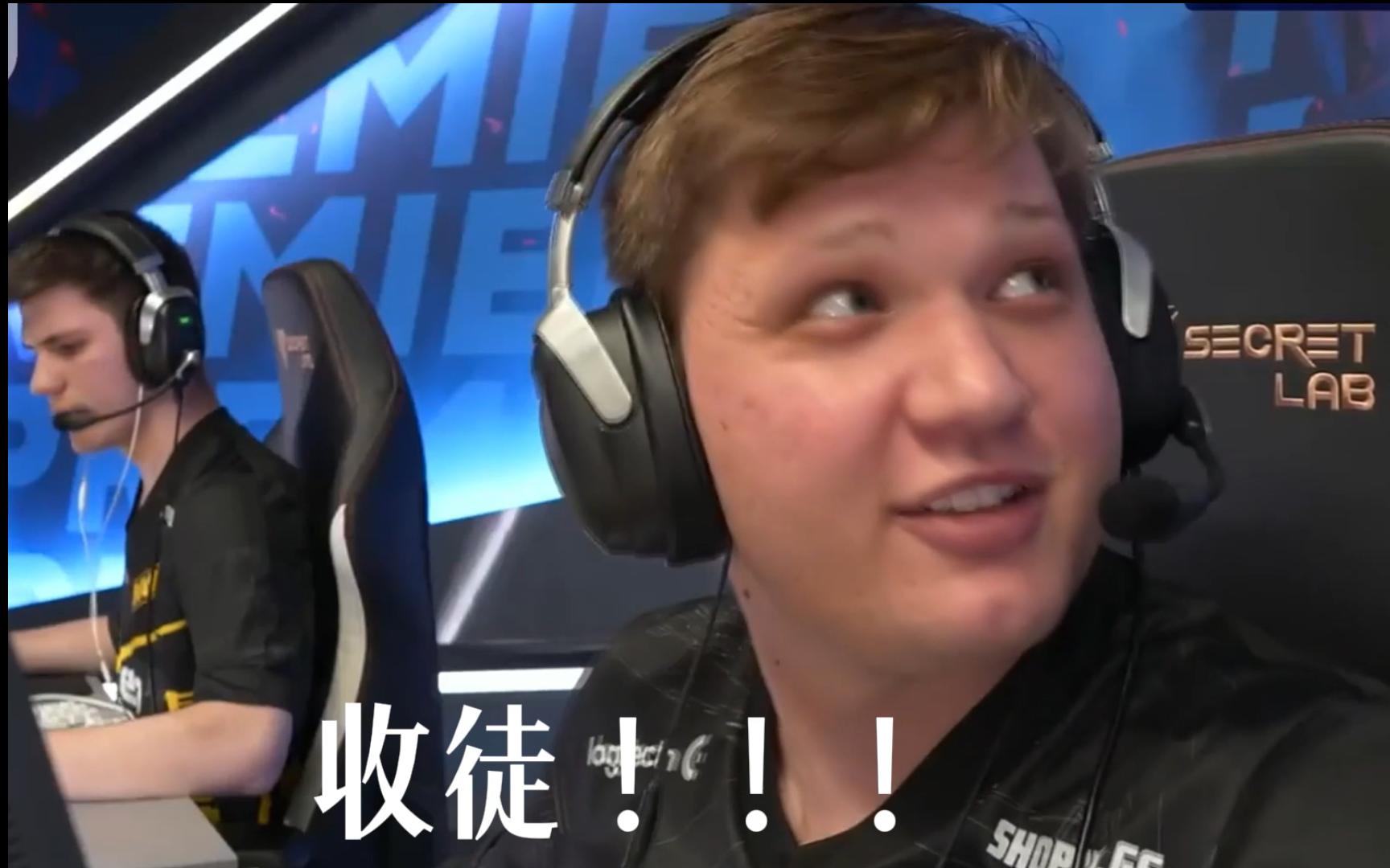 what?cs职业哥的离谱甩枪合集(下)