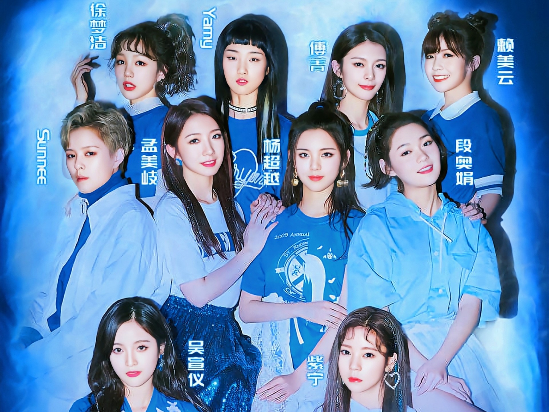 中国的女团,你们都喜欢哪个团?反正,我只喜欢"火箭少女"