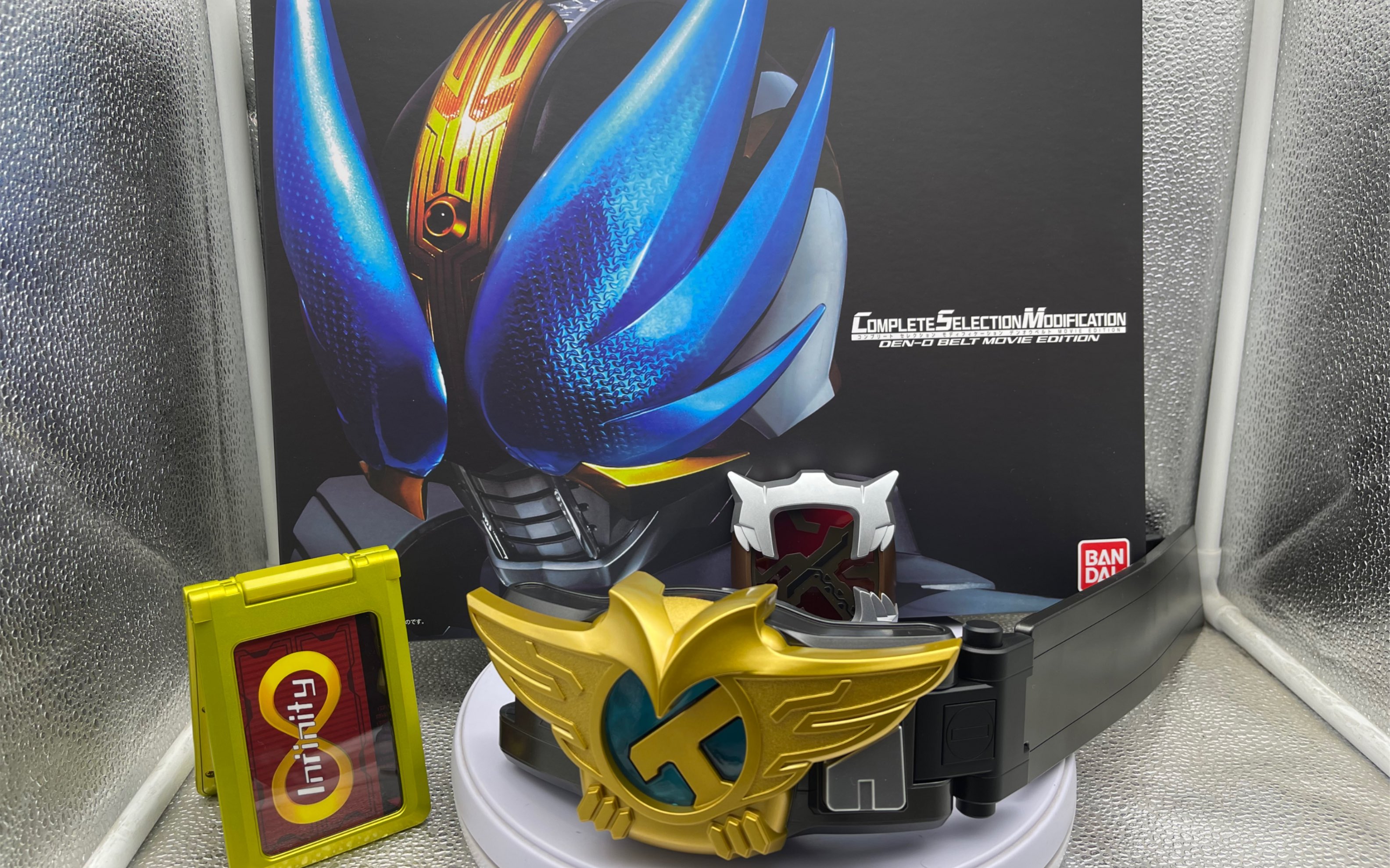 活动  「雷切」万代csm补全计划 假面骑士电王剧场版 圣翼 牙王