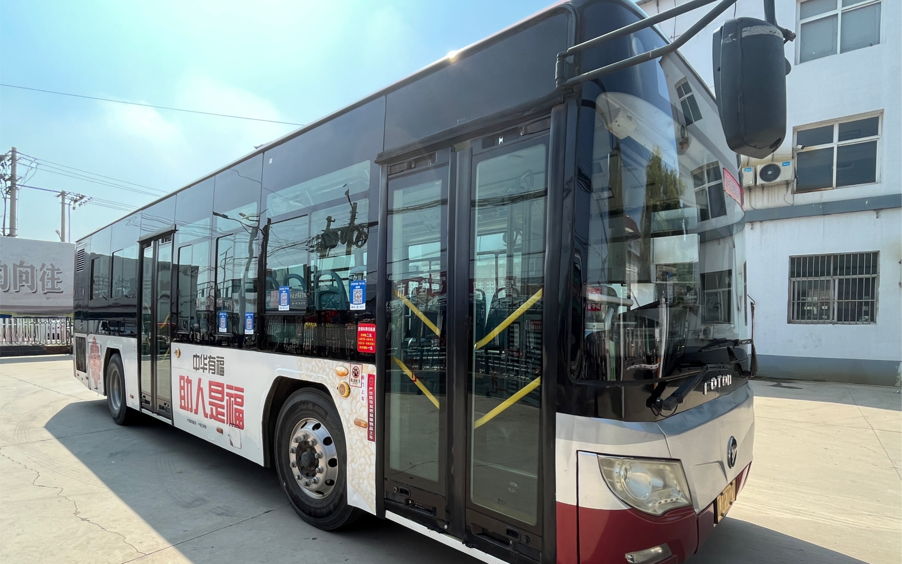 历时四个月再次回归正常运营沧州公交车656路火车站方向pov第一视角