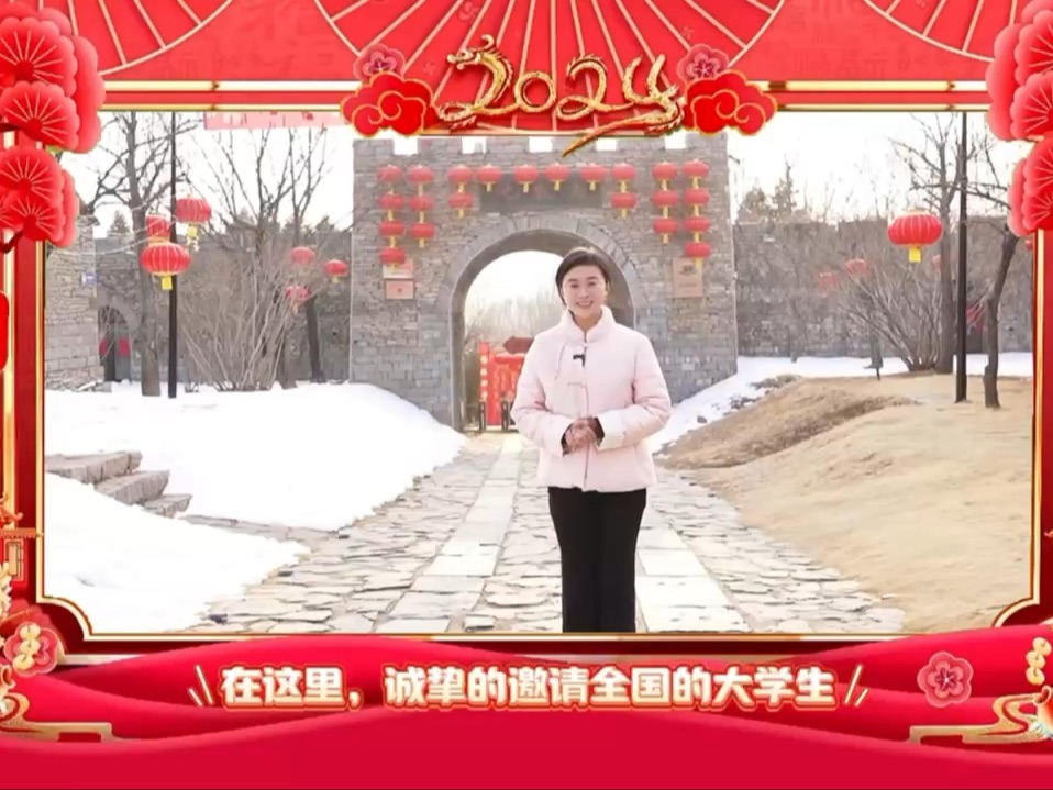 门票免费送!红嫂家乡旅游区免费邀请大学生们来家做客啦!最近大火的《狗剩快跑》看了吗?这部戏的取景地正是位于临沂市沂南县的红嫂家乡旅游区....