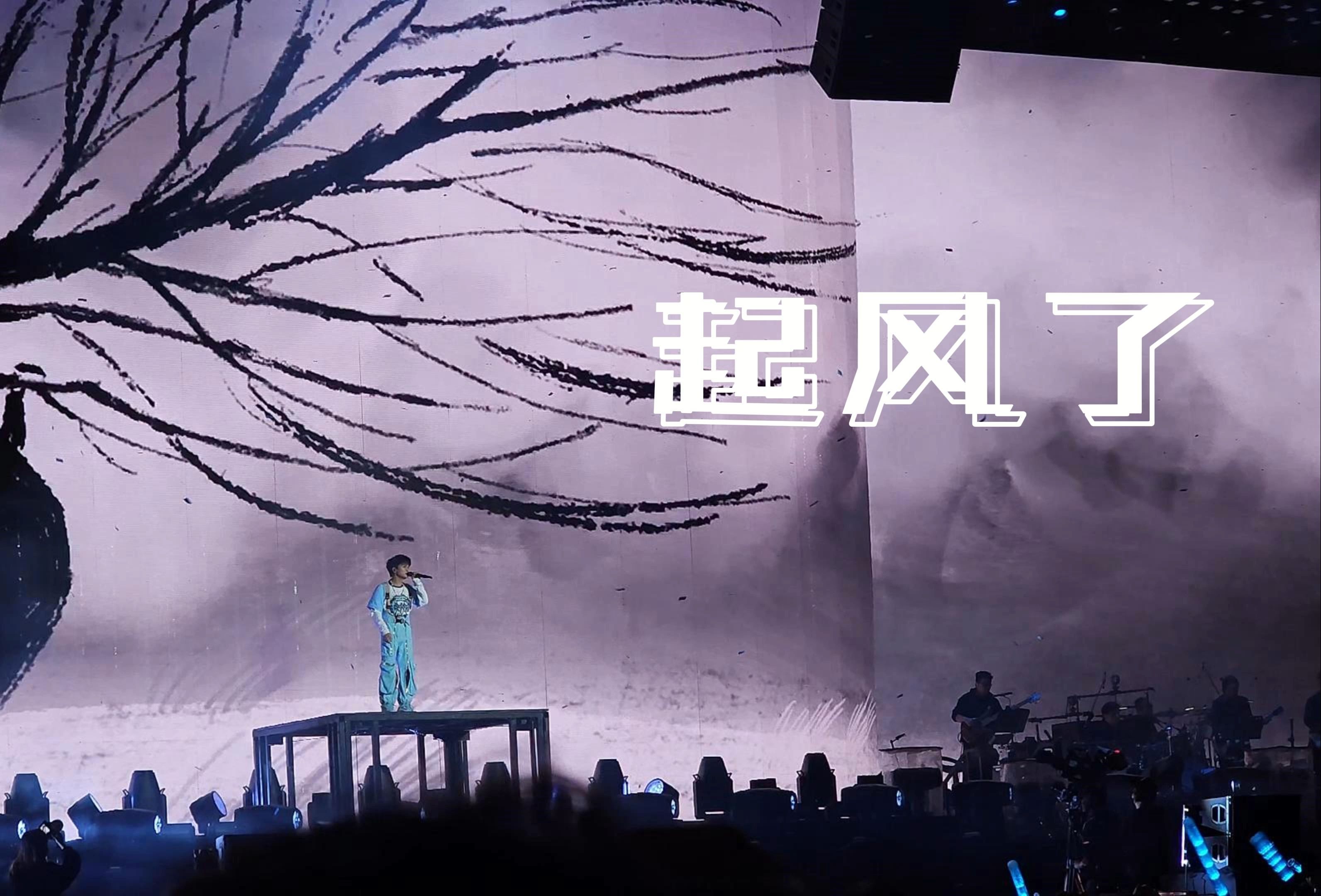 起风了抖音=起风了抖音DJ版