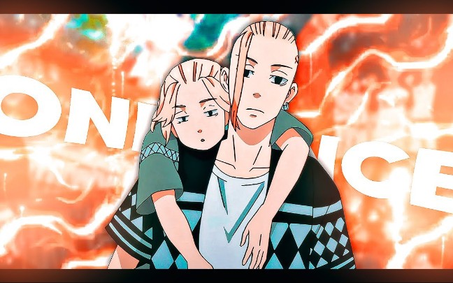 mikey x draken - one dance edit