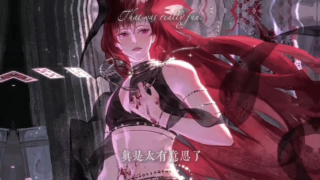 "一个美丽的灵魂"