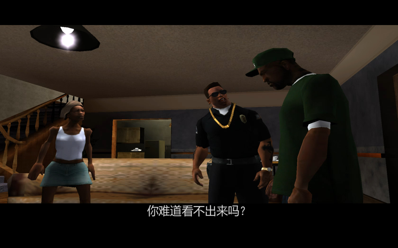 圣安地列斯主线任务82(打倒比达)