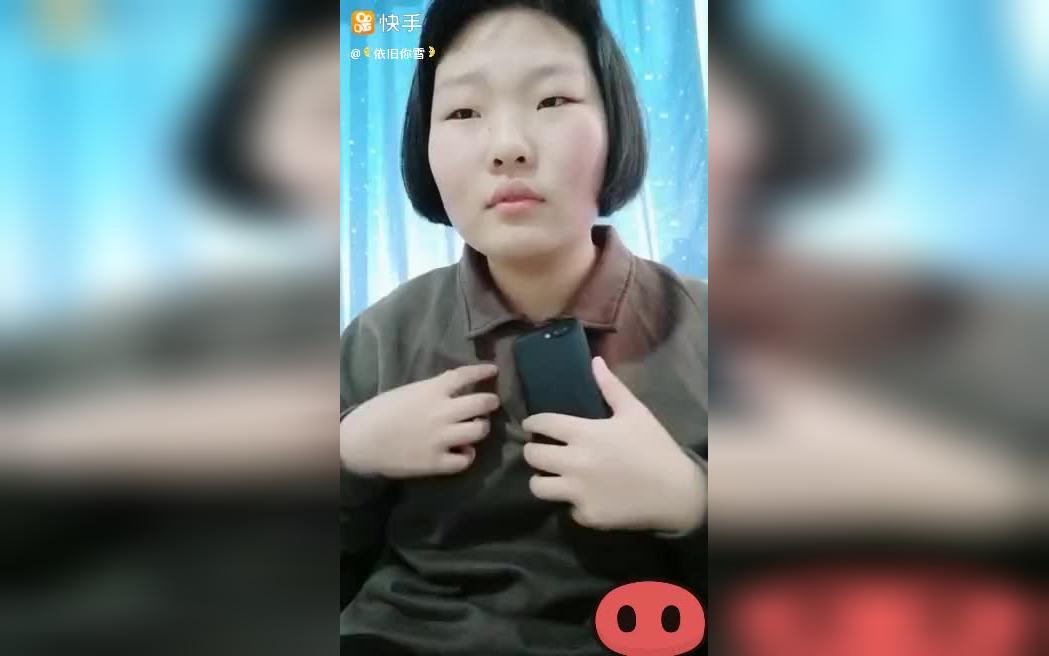 快手网红依旧你雪 雪姐的日常搞笑段子