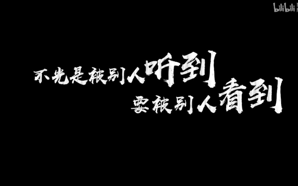 #医人碎碎念#每日30分生物化学第一篇第四章聚糖的结构与功能第一节糖蛋白分子中聚糖及其合成过程哔哩哔哩bilibili