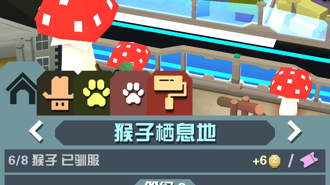 疯狂动物园,全普通boss动物(长城篇,完结篇)