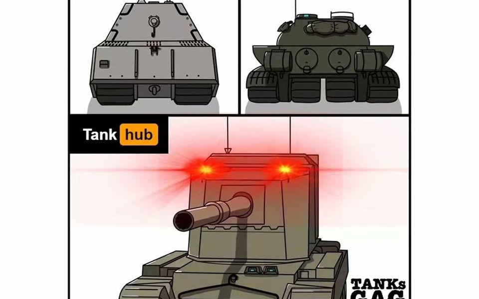 【坦克世界】wot趣图集51