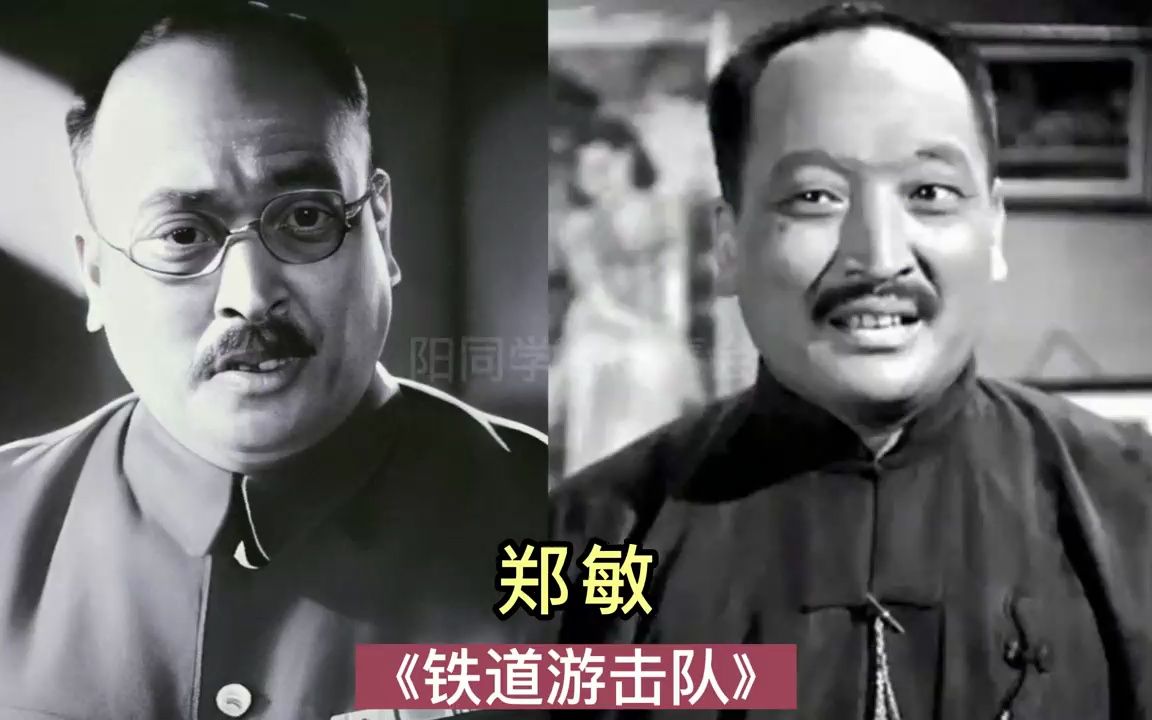 扮演鬼子的19位演员今昔,方化是鬼子王,潘长江让日本人恨的牙痒