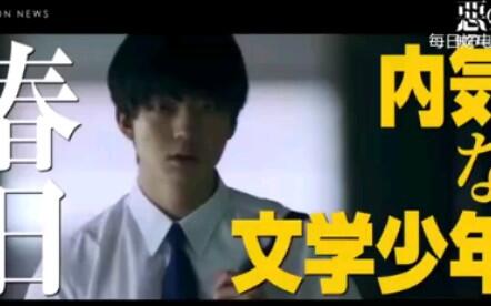 好像我再怎么努力做视频恶之华都出不了第二季了 哔哩哔哩