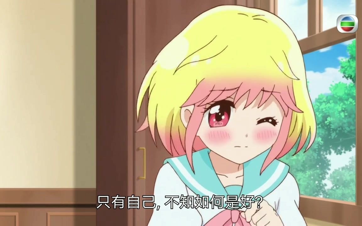 tvb粤语花样精灵301片段