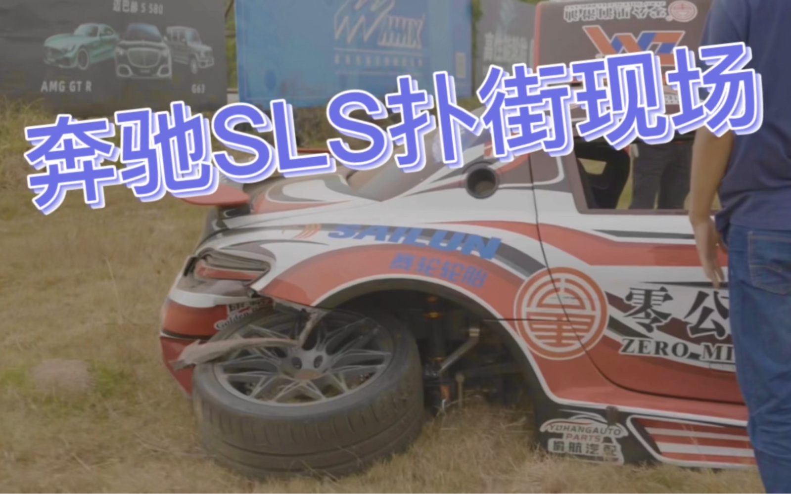 又翻出了一点SLS飞出去的素材哔哩哔哩bilibili