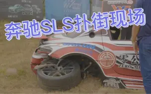 Descargar video: 又翻出了一点SLS飞出去的素材