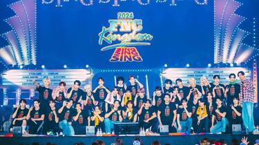 2024 FNC KINGDOM - SING SING SING -【U-NEXT】_哔哩哔哩_bilibili