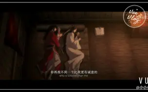 《天官赐福》入坑了  这俩人儿也太温柔了吧